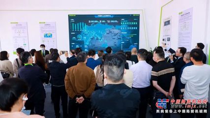 科技獻(xiàn)禮新時(shí)代 中科云谷科技成果盡顯新數(shù)字本色，引領(lǐng)互聯(lián)網(wǎng)安全服務(wù)創(chuàng)新
