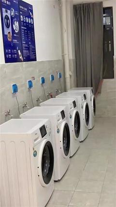 從咸寧高校共享洗衣機(jī)看星紲園制冷設(shè)備在共享經(jīng)濟(jì)中的創(chuàng)新應(yīng)用